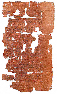 Gospel of Judas